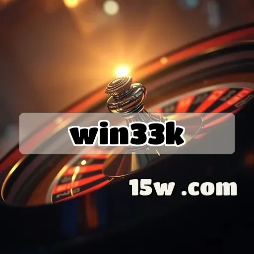 win33k: Promoções Imperdíveis para Jogadores Apaixonados